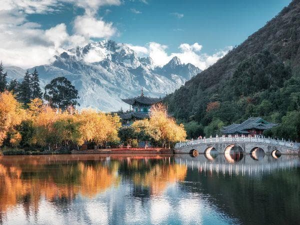 Club Med Lijiang