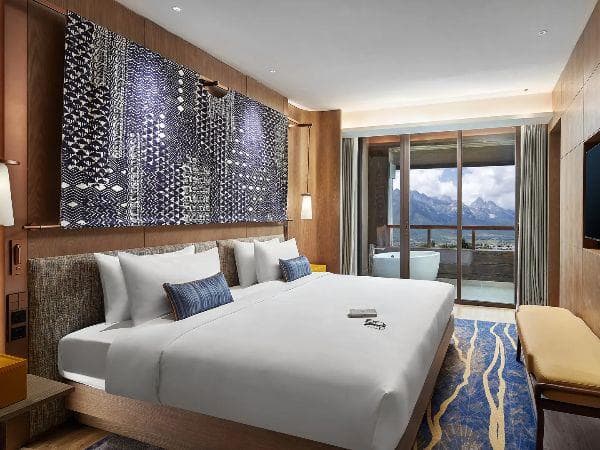 Club Med Lijiang