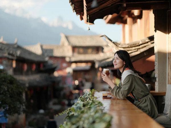 Club Med Lijiang